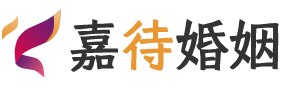 福建漳州婚姻调解